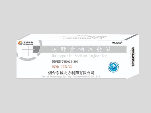 达肝素钠注射液.jpg
