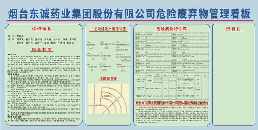 微信截图_20250609170108.png