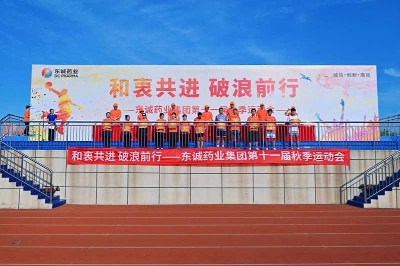 800.jpg