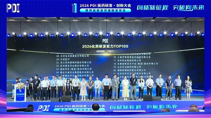 微信图片_20260629102351_931_112.jpg