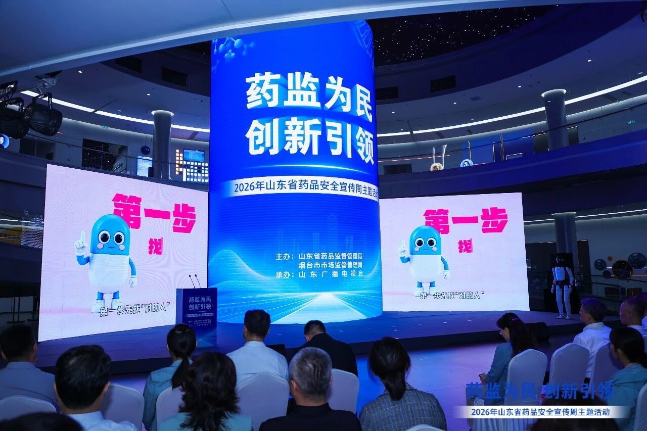微信图片_2026-09-20_192354_840.jpg 微信图片_2026-09-20_192354_840.jpg