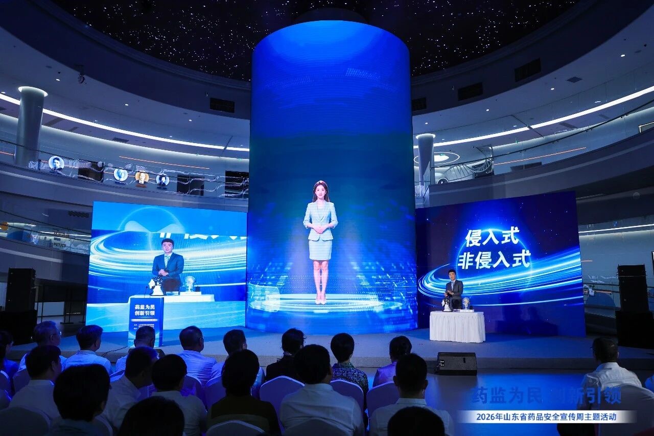微信图片_2026-09-20_192403_624.jpg 微信图片_2026-09-20_192403_624.jpg