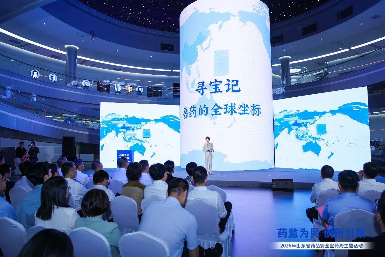 微信图片_2026-09-20_192515_407.jpg 微信图片_2026-09-20_192515_407.jpg