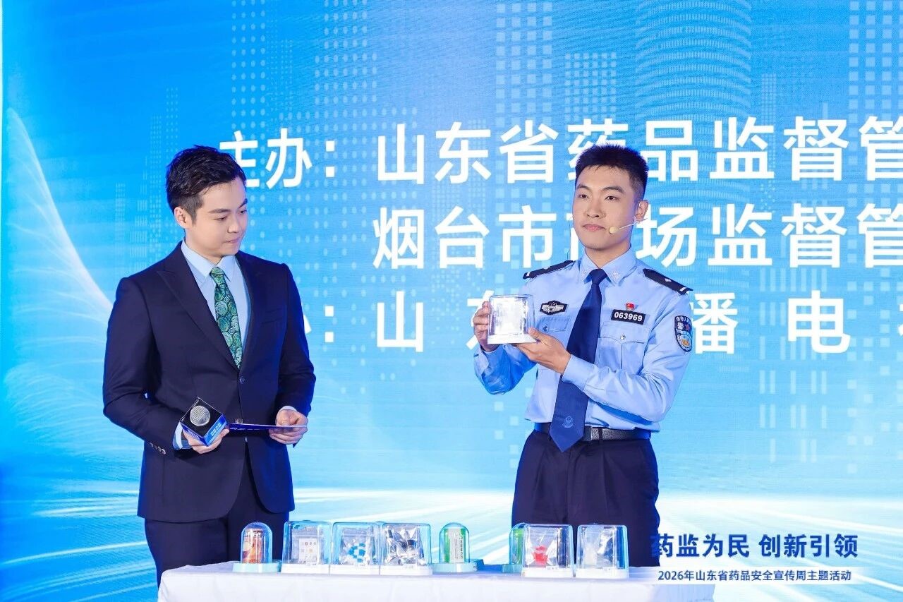 微信图片_2026-09-20_192519_943.jpg 微信图片_2026-09-20_192519_943.jpg