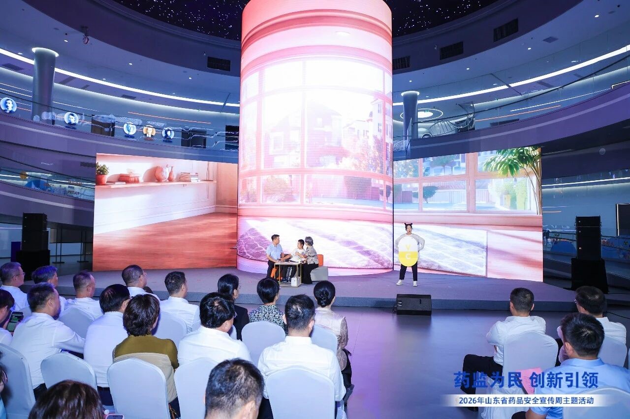 微信图片_2026-09-20_192524_575.jpg 微信图片_2026-09-20_192524_575.jpg