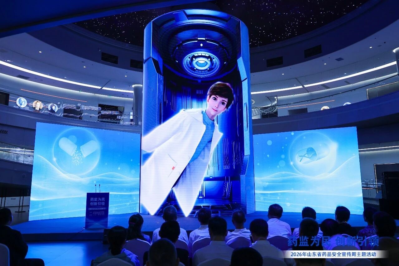 微信图片_2026-09-20_192534_447.jpg 微信图片_2026-09-20_192534_447.jpg