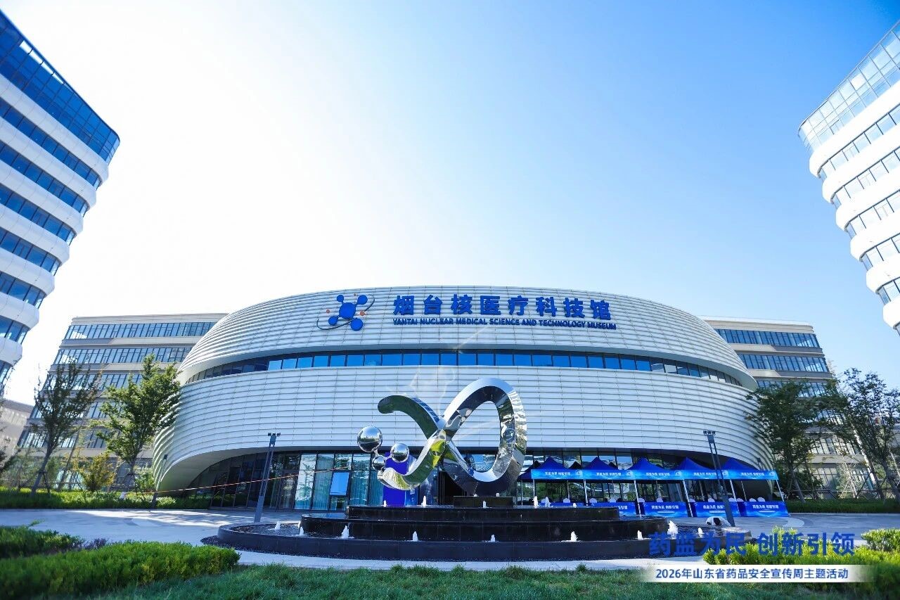 微信图片_2026-09-20_192539_070.jpg 微信图片_2026-09-20_192539_070.jpg